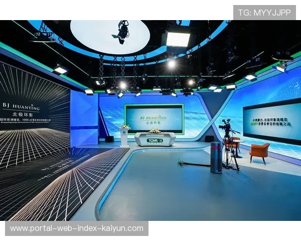 XR虚拟演播技术融入直播链路 打造出超越地理局限的数字观赛新时空 XR虚拟演播技术融入直播链路 打造出超越地理局限的数字观赛新时空